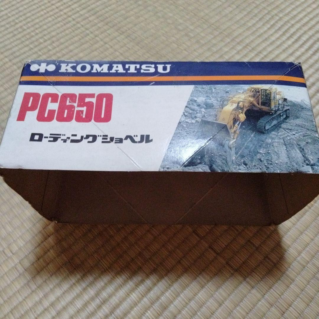 ミニカー KOMATSU Loading Shovel PC650 Shinsei 1/50 Scale Diecast 614 - Komatsu PC650 Loading
