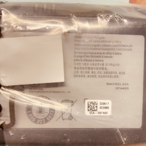 Vca sbt60 аккумулятор