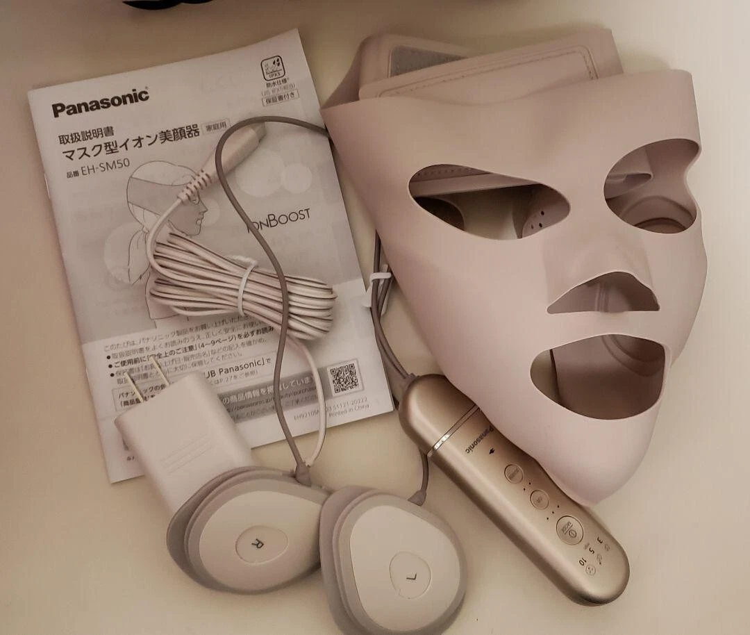 Panasonic ION BOOST EH-SM50-N Mask Type Facial Equipment Device Unisex Gold
