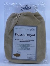 Zakia's Morocco Kessa Royal Traditional Hammam Exfoliating Glove
