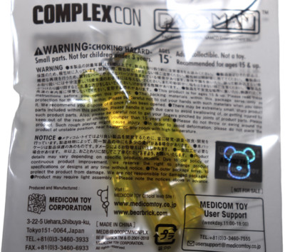 Medicom Be@rbrick Pac-man x Complexcon - Bearbrick Pacman - Sealed