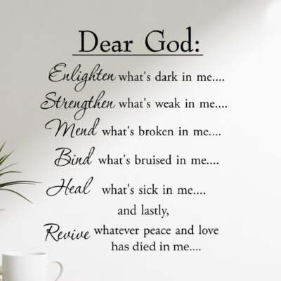 Dear God Enlighten What's Dark in Me Wall Quotes Decal VWAQ