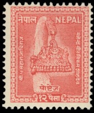 NEPAL 94 - Crown of Nepal "1957 Orange Vermilion" (pb85977)