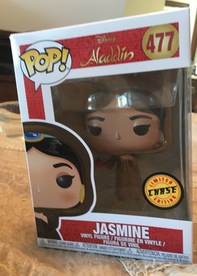 jasmine chase funko pop