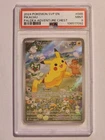 Pikachu 088 Sv: Scarlet & Violet Black Star Promo Card Mint PSA 9