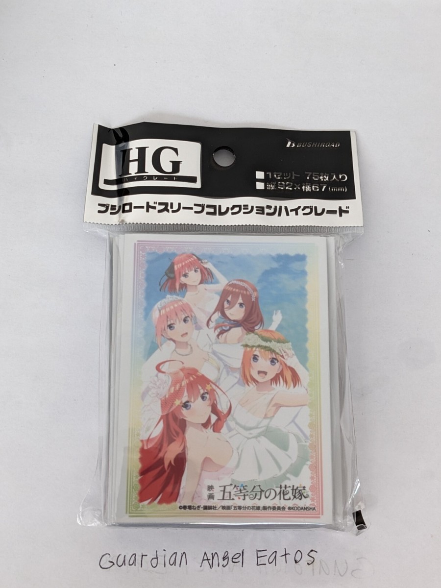 quintessential quintuplets card sleeves The Quintessential Quintuplets Card Game main image 1