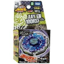 Takara Tomy Ray Gil Beyblade 100RSF (BB91)