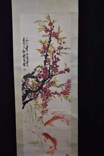JAPANESE KAKEJIKU PAINTED SCROLL ART CARP Charcoal Paint - Washi Canvas - Picture 2 of 22