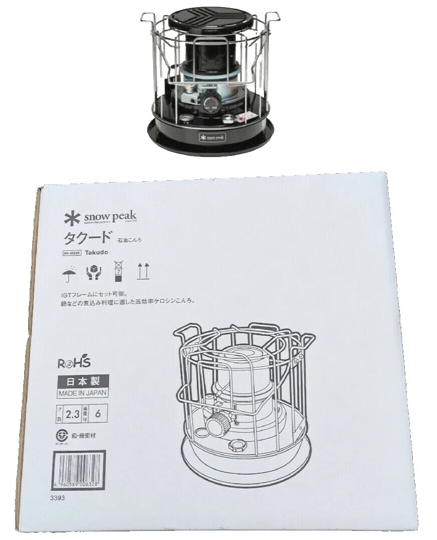Estufas Snow Peak Camping