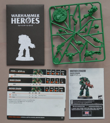 Brother Zeradim - Warhammer 40K Space Marine Heroes series 6, Dark