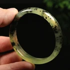 52mm Grade A 100% Natural Black Green Icy Xiu Jade Bangle Bracelet (Small) V8704
