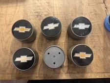 1990-1994 Chevy S10 Blazer Wheel Center Caps Grey