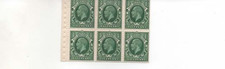 6 George v half penny stamps, mint, unhinged, from a stamp booklet.