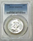 1950 Franklin Half Dollar PCGS MS65FBL Frosty White PQ New Holder #N308A