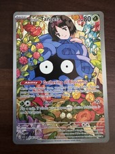 Pokemon Erika’s Tangela 218/217 Illustration Rare IR Ascended Heroes Holo