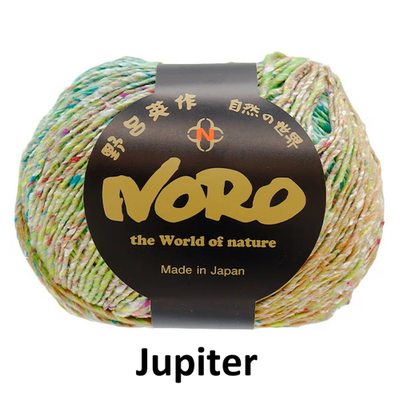 NORO Hoshi Meguri Spring/Summer Yarn Celestial Silk Nylon US 4-6
