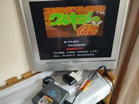 THE LEGEND OF VALKYRIE NEC PC Engine TurboGrafx-16 PCE game, Working-g1023-