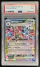 2024 Pokemon Surging Sparks Hydreigon Ex #119/191 PSA 9