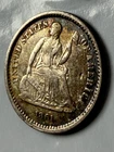 1861 Seated Liberty Half Dime 5C - Exceptional Detail & Tone small obverse ding