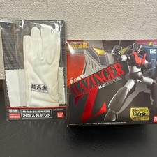 Bandai Soul of Chogokin Mazinger Z GX-45 35th Anniversary Set JP