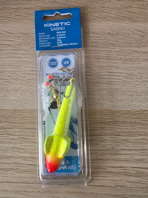 Kinetic Sabiki Pro Rig Lockblei 90g Plattfischvorfach Gelb Glitter 5 von 12
