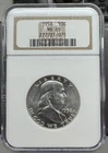 1958 MS65 - NGC Certified - Gem BU - Franklin Half Dollar - Mint State