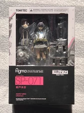 Max Factory figma SP-071 Little Armory Asato Miyo  Action Figure *SEALED*