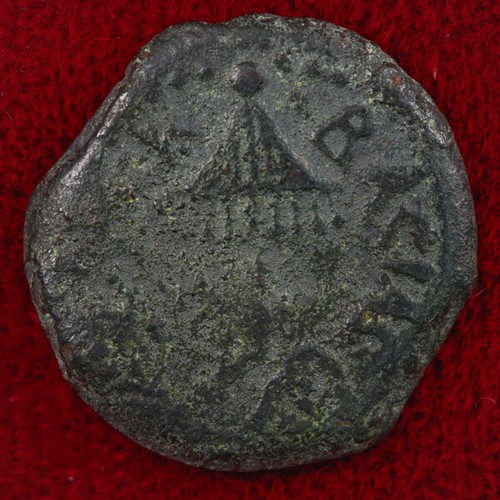 Moneda Antigua Judea Prutah HERODES AGRIPA I Jerusalén Casa de la Moneda Nombrada por Calígula - Imagen 3 de 4