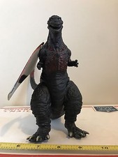 BANDAI SHIN GODZILLA 2016 BRAND NEW W TAG 