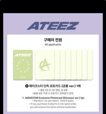 DL: 14.6) ATEEZ GOLDEN HOUR PART 3 MAKESTAR DINOSAUR VER PHOTOCARD