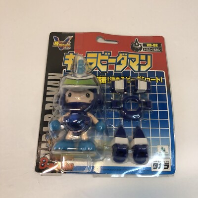 1999 B-Daman VB-02 Blue Bomberman Figure New Sealed Japan Taraka