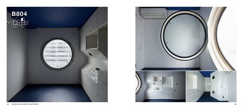 NAKAGIN CAPSULE TOWER THE LAST RECORD Architecture Art Book Japan "NEW" - Picture 2 of 5