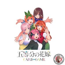 Quintessential Quintuplets Card Game Booster Pack Vol.5 Continuing Daily Life