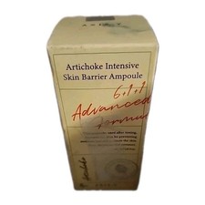 AXIS-Y Artichoke Intensive Skin Barrier Ampou...
