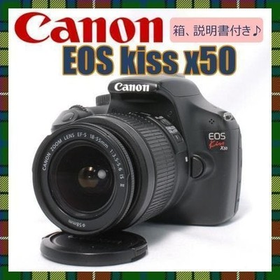 Canon EOS Kiss X50 DSLR Kamera Kit mit 18-55mm Objektivbox aus Japan