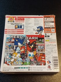 Sega Dreamcast Sonic Adventure 2 Birthday Pack HDR-0174 10th Anniversary Used
