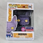 Funko Pop! Animation: Dragon Ball Beerus Funimation Exclusive Flocked #514