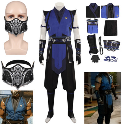 Mortal Kombat 1:Sub-Zero Cosplay Costume Latex Mask Halloween Blue Uniform set
