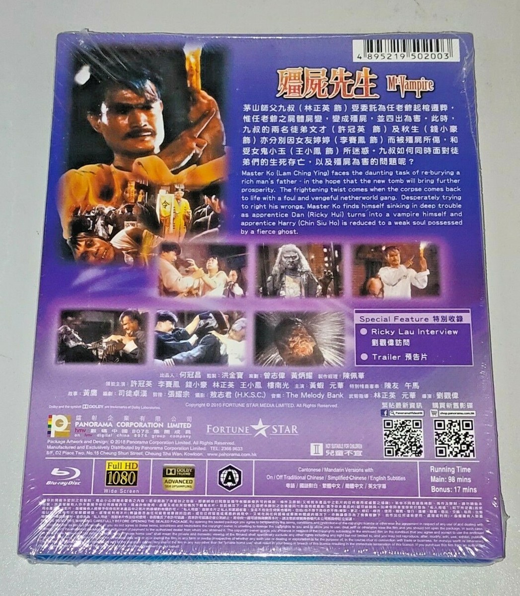 【中古】 Ryan: The Special Edition Dvd Sony NEC Optiarc AD7170A - DVD±RW CD/DVD drive - IDE Series