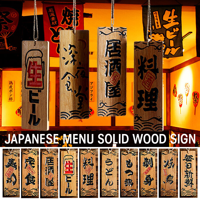 MENU design by Judi Radice メニューデザインオーク出版 MENU design by Judi Radice メニューデザインオーク出版