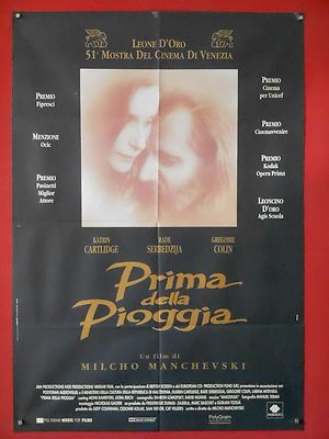 PRIMA DELLA PIOGGIA Pred doždot MANCHEVSKI, MITEVSKA, MANIFESTO POSTER AFFICHE