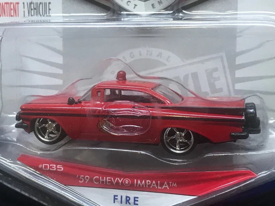 Коллекционный значок Jada City HEAT '59 Chevy Impala масштаб 1:64 - Изображение 4 из 4