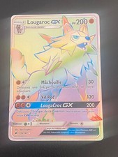 CARTE POKEMON LOUGAROC GX 155/147 FR SECRÈTE RARE SL3 OMBRES ARDENTES - NM
