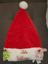 NEW Disney Aulani Duffy Stella Christmas Santa Hat Aloha Kalikimaka