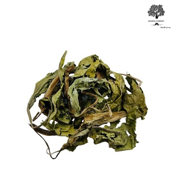Dried Plantain Whole Leaves 460g (16.3 oz) - Premium Quality - Plantago major
