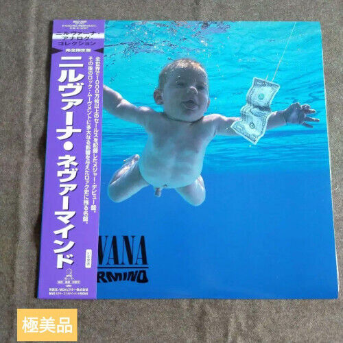 Nirvana/Nevermind, Japan Issue, with Obi, Board Mint | eBay Nirvana/Nevermind, Japan Issue, with Obi, Board Mint | eBay