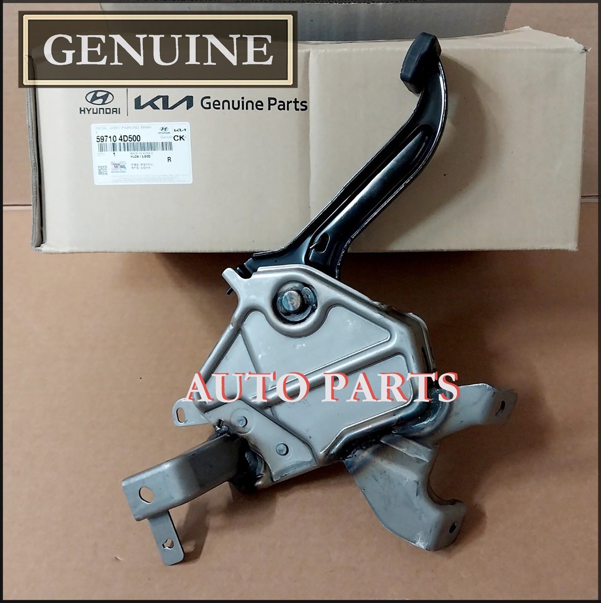 ハンドル　三菱　鉄道部品 597104D500 OEM PEDAL ASSY-PARKING BRAKE For Hyundai Entourage, Kia