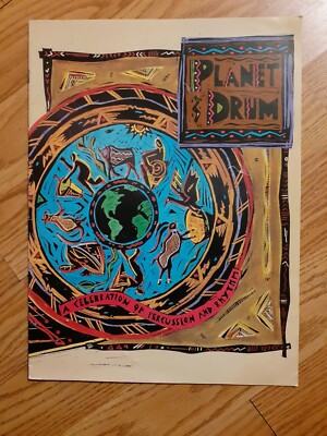 RARE PLANET DRUM A CELEBRATION OF PERCUSSION AND RHYTHM PROGRAM DIFFERENT COVER 