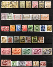 Z277 - LOT HONGRIE COMPRENANT 82 TIMBRES ET 4 DOCUMENTS