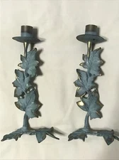 PartyLite Set Of Two 9” Ivy Trellis Brass Green Candle Stick Holders